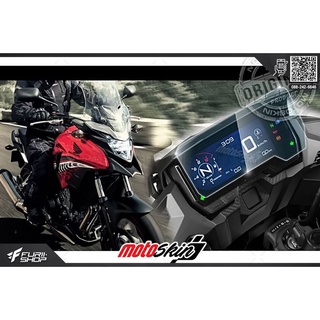 ฟิล์มกันลอยหน้าจอ MOTOSKIN FOR HONDA CB500F,X,R 2019-22