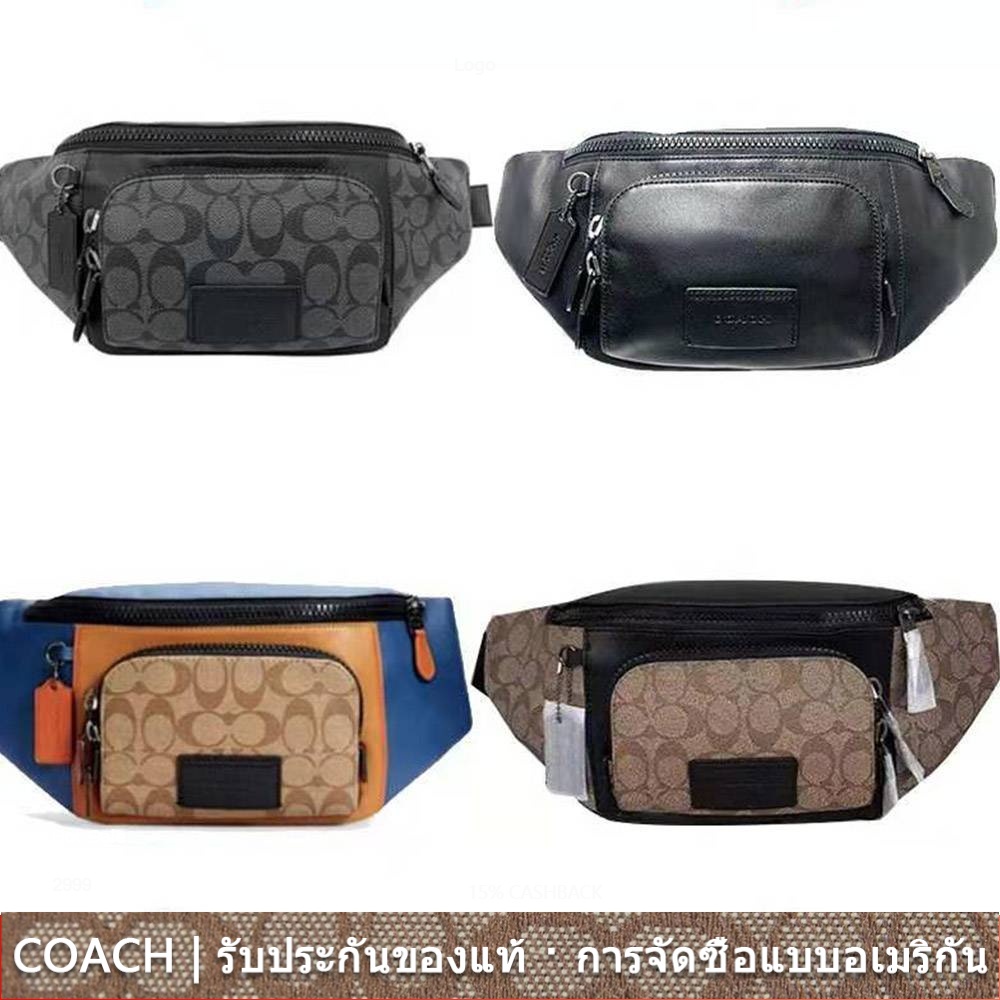 us นำเข้า Coach C2716 C2724 C3765 Track Men กระเป๋าเข็มขัดเอวกระเป๋าคาดหน้าอก