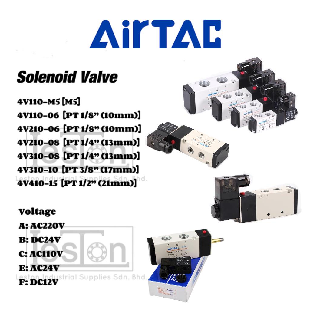AIRTAC 4V SERIES 4V200 SERIES 4V210 SERIES PNEUMATIC 5/2 WAY SINGLE COIL โซลินอยด์วาล์ว 4V210-06 , 4