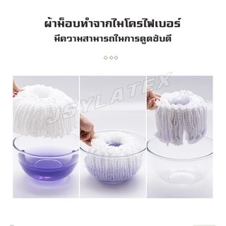 B5 - ผ้าไม้ถูพื้น ผ้าไมโครไฟเบอร์ แพ็ค5ผืน ผ้าม็อบ ไม้ถูพื้นอัตโนมัติ ทนทาน ผ้าม็อบ ผ้าม๊อบ อะไหล่ผ้าม๊อบ