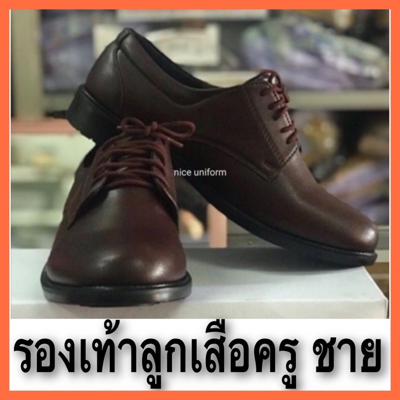 My Image 32