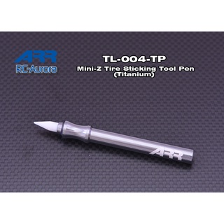 RC Aurora TL-004-TP Mini-Z Tire Sticking Tool Pen (Titanium)