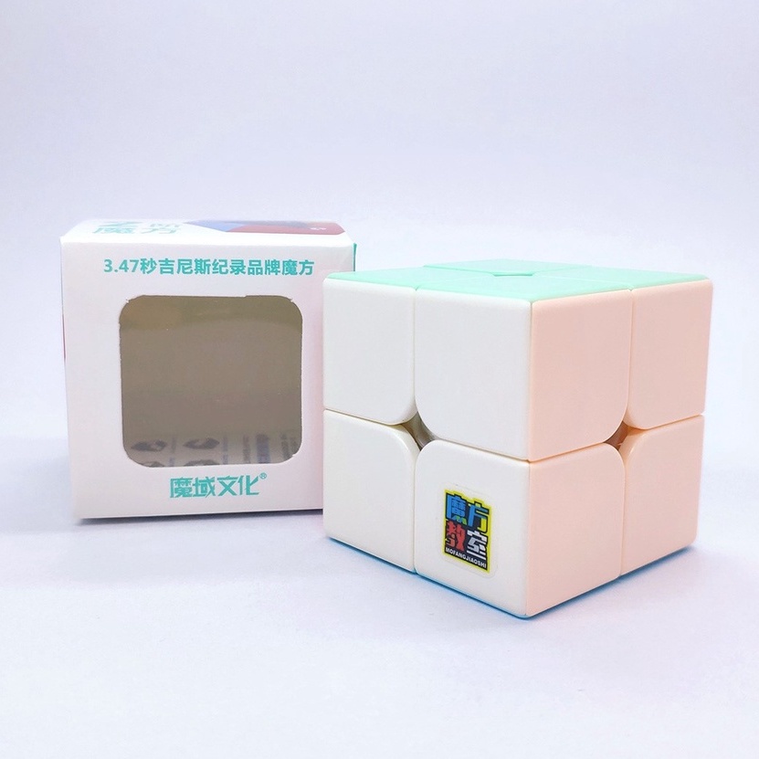 รูบิค 2x2 รูบิค ของแท้ อย่างดี rubik 2x2 rubiks race Moyu MeiLong 2x2 Macaron rubix cube moyu cube S