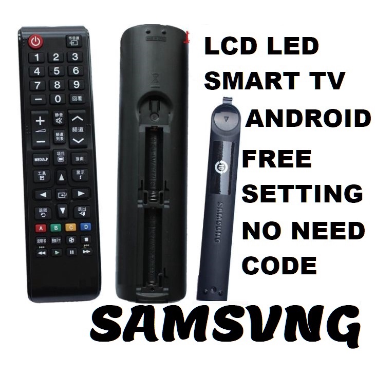 LCD LED SMART TV Remote AA59-005741A เปลี่ยน Samsung Tv Universal Remote สําหรับ LCD LED SMART TV