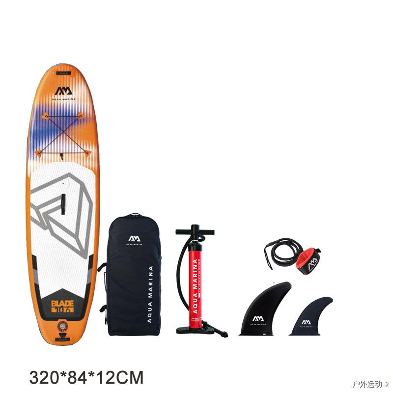 stand up paddle board 320