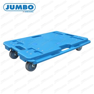 Jenstore Jumbo ดอลลี่พื้นพลาสติก ต่อเพิ่มได้ 150 kg. รุ่น PD-6040