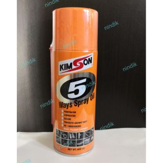 น้ำมันสารพัดประโยชน์​ คิมสัน สเปรย์​ เบอร์​5 S05 400ml. KIMSON