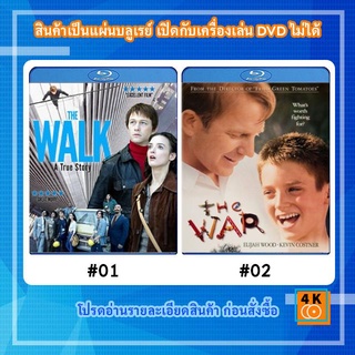 หนังแผ่น Bluray The Walk ไต่ขอบฟ้าท้านรก Movie FullHD 1080p / หนังแผ่น Bluray The War (1994) Movie FullHD 1080p