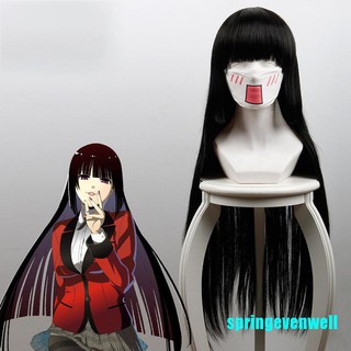 [springevenwell] วิกผมยาวตรง ลายการ์ตูนอนิเมะ Jabami Yumeko สีดํา สําหรับคอสเพลย์