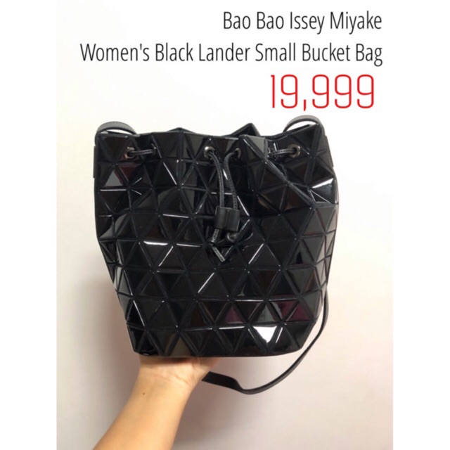 Bao Bao Issey Miyake Women's Black Lander Small Bucket Bag