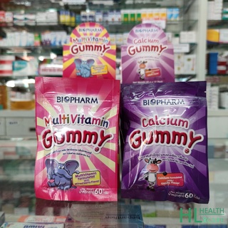 เยลลี่ วุ้นเจลาติน ผสมวิตามินและแคลเซียม Multivitamin gummy และ Calcium gummy