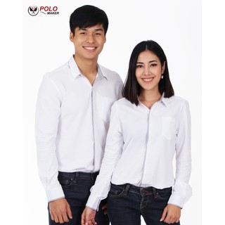 เสื้อเชิ้ต เกรดพรีเมี่ยม Twill Knitted สีขาว 06CT002 - Polomaker