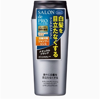 Salon de Pro Natural Grayish Rinse In Shampoo, Natural Black (250 ml) แชมพูปิดผมขาว (For Gray Hair)