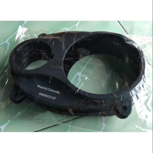 2pcs.ฐานรองลำโพง6.5" +แหลมจาน ดีแม็กออลนิว/ออลนิวเชฟ ปี12ขึ้นไป