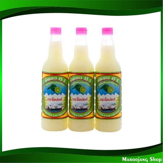 น้ำมะนาว 45% 750 ซีซี (3ขวด) โอปอล์ Opal Lemon Juice เครื่องปรุง เครื่องปรุงรส ซอส ซอสปรุงรส