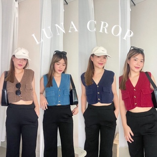 (พร้อมส่งครบสี✨)Luna vest crop เสื้อกั๊กแขนกุด เสื้อครอป ผ้าไหมพรมนุ่ม เสื้อผ้าแฟชั่นเกาหลี