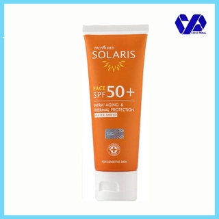 โปรวาเมด โซลาริส เฟซ SPF 50+ 50 มล