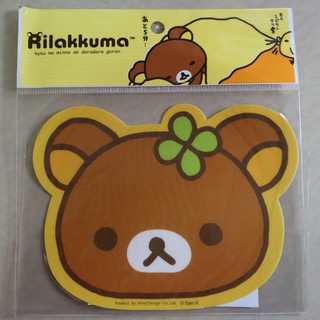 แผ่นติด ป้าย ภาษี พรบ ลาย Rilakkuma แผ่น ป้ายพลาสติก ติดกระจก แผ่นป้าย ริลัคคุมะ สติ๊กเกอร์ สูญญากาศ กระจกหน้ารถ