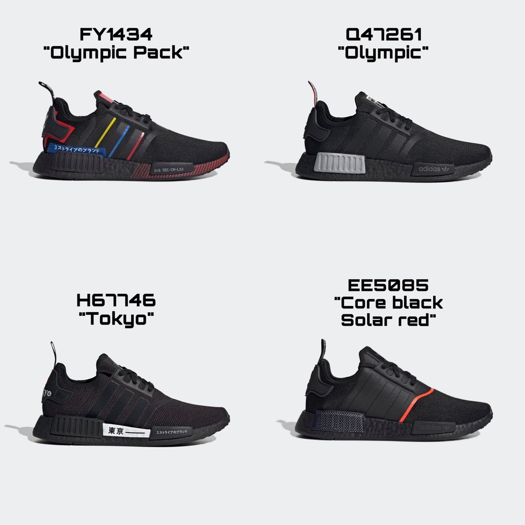 Adidas NMD_R1 "Olympic" , "Tokyo" , "Core Black Solar" สินค้าลิขสิทธิ์แท้ Adidas รองเท้า