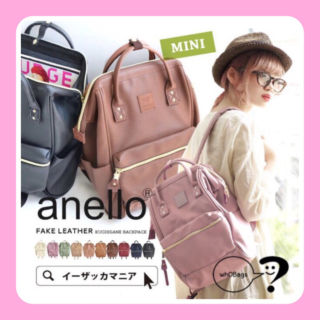 anello reg repellency mouthpiece backpack