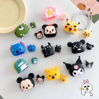 【ส่งจากไทย】เคส หัวชาร์จ ลายการ์ตูนน่ารัก Compatible for ไอโฟน 18W/20W Cable Bite ตัวถนอมสายชาร์จ