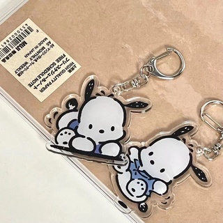 พวงกุญแจ อะคริลิค ลายการ์ตูน โปเชโกะ POCHACCO ซานริโอ้ SANRIO