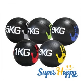 บอลน้ำหนักเมดิซีนบอล ลูกบอลถ่วงน้ำหนัก Solid Gravity Ball Medicine Ball Non-elastic Wall Ball