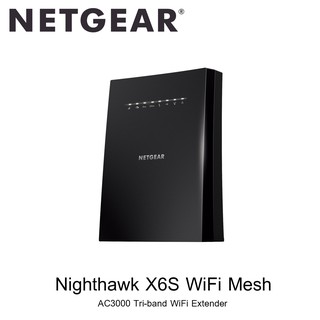 Netgear Nighthawk (EX8000) X6S Tri-Band WiFi Mesh Extender AC3000 อุปกรณ์ขยายสัญญาณ ประกันศูนย์ไทย