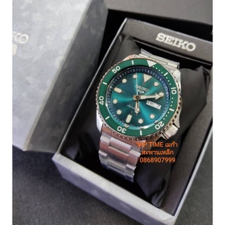 นาฬิกาผู้ชาย SEIKO Automatic new logo รุ่น SRPD61K1 SRPD61K SRPD61