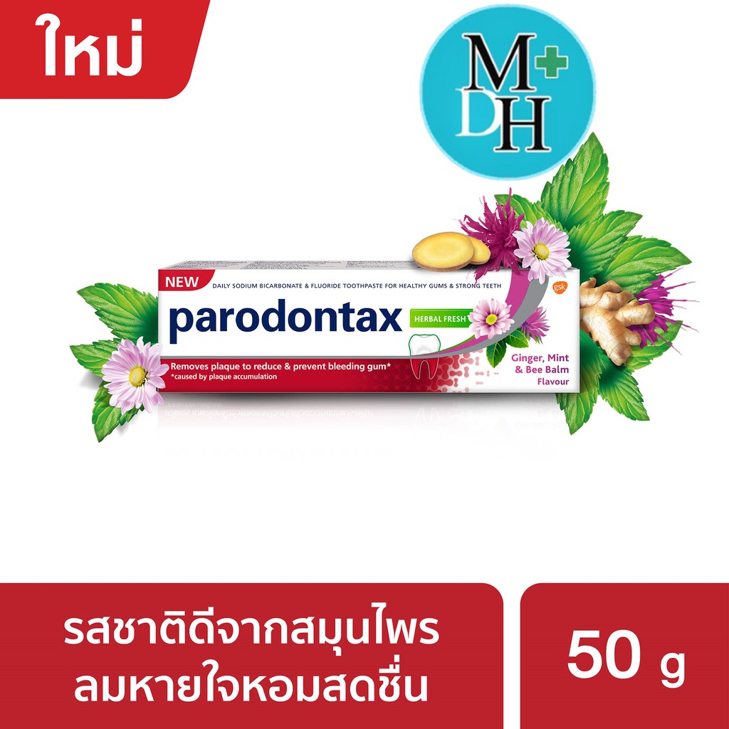 PARODONTAX HERBAL FRESH 50 G (18924)