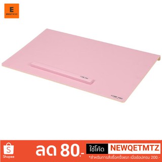 COMFPRO แผ่นรองเขียน แผ่นรองอ่าน อุปกรณ์การเขียน รุ่น คอมโปร Smart Desktop Pad ชมพู