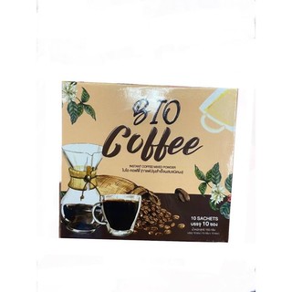 🔥BIO Coffee ไบโอคอฟฟี่ กาแฟสลายไขมัน
