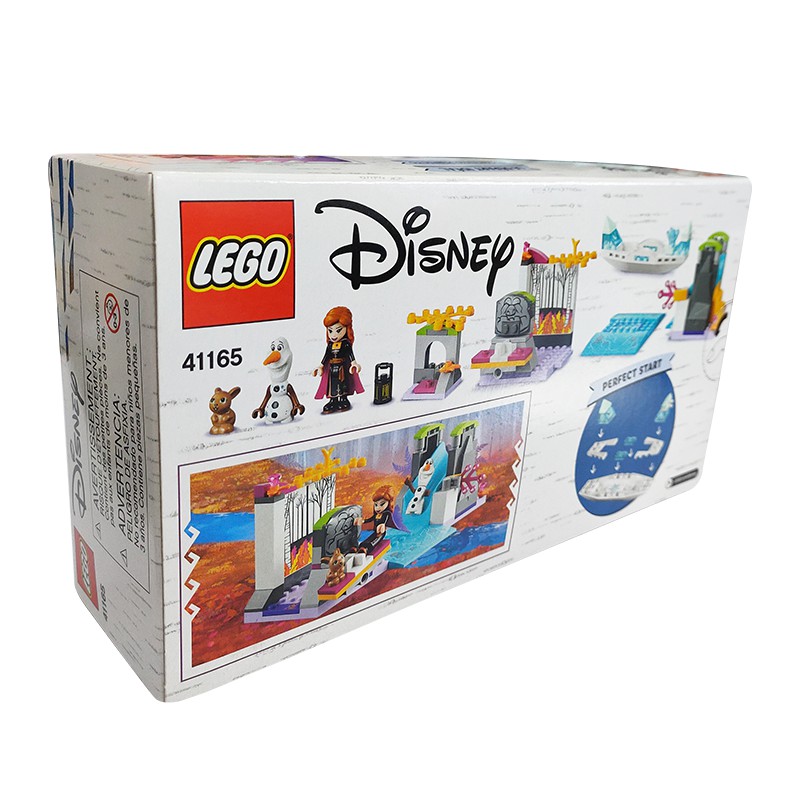 SU006 frozen 2 Lego เลโก้โฟร์เซ่น