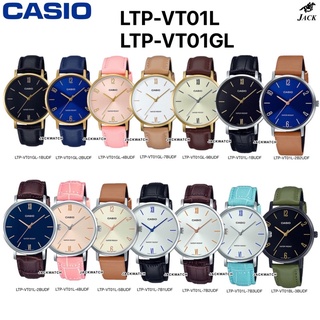 CASIO นาฬิกาข้อผู้หญิง รุ่น LTP-VT01 รับประกัน2ปี  LTP-VT01L/LTP-VT01GL/LTP-VT01BL