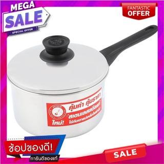 หม้อด้าม ROCKET 18 ซม. เครื่องครัว SAUCEPAN ROCKET 18CM