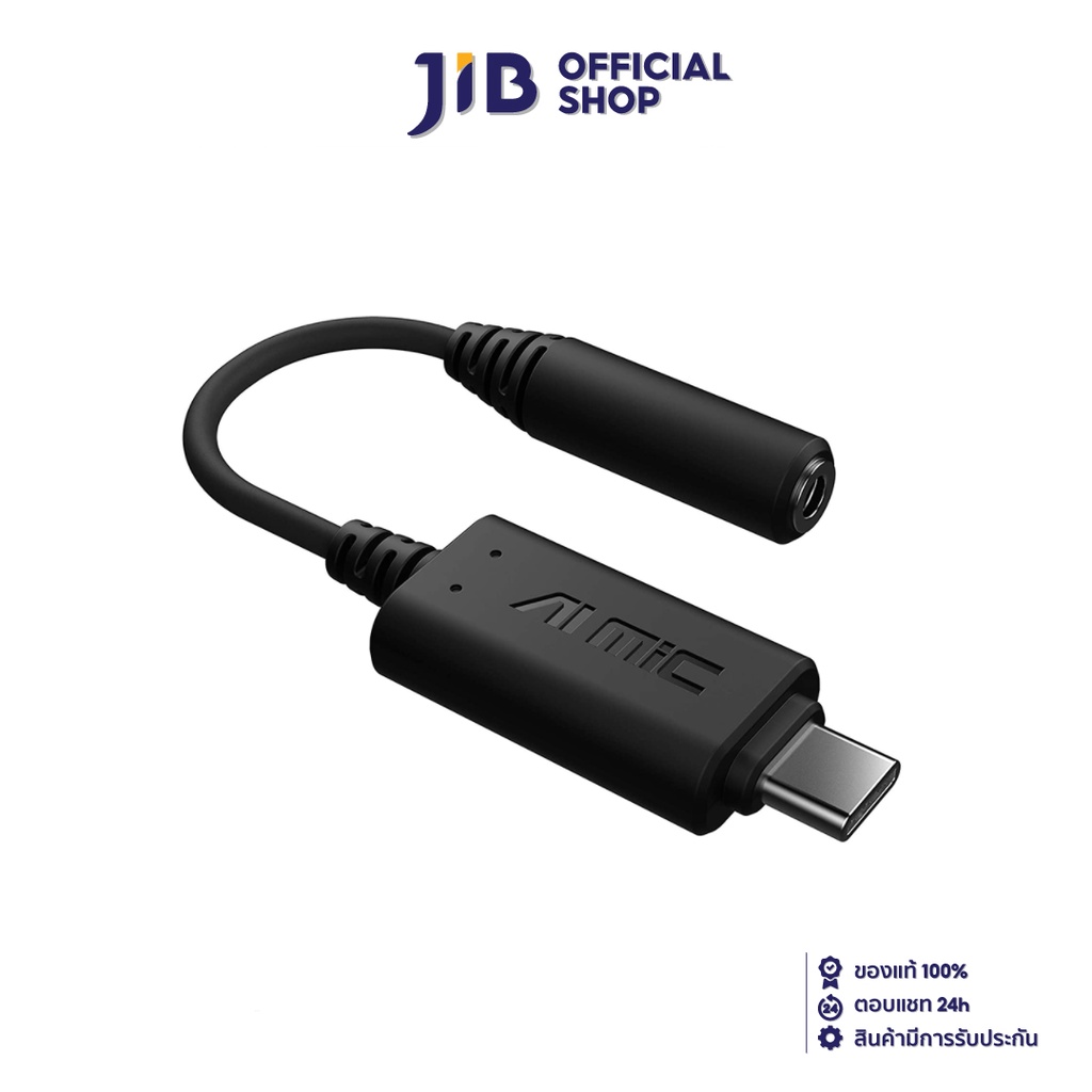 ASUS USB SOUND CARD (ซาวด์การ์ดยูเอสบี) NOISE-CANCELING ADAPTER | Shopee Thailand