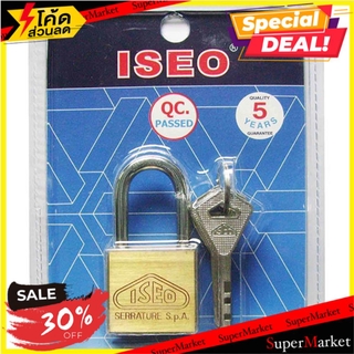 🔥สินค้าขายดี!! กุญแจลูกปืน ISON 450-35 35 มม. กุญแจคล้อง PADLOCK ISON 450-35 35MM