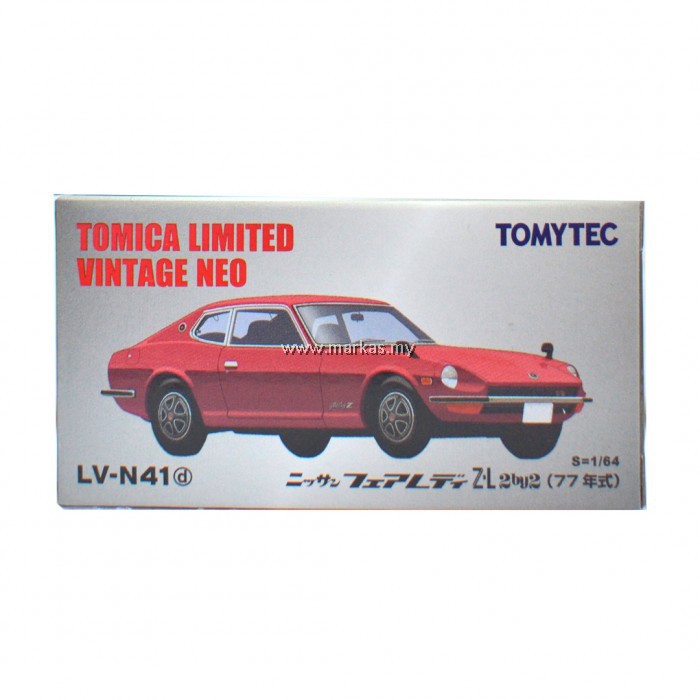 TOMICA LIMITED VINTAGE NEO LV-N41D NISSAN FAIRLADY Z - L2BY2 (WINE RED)