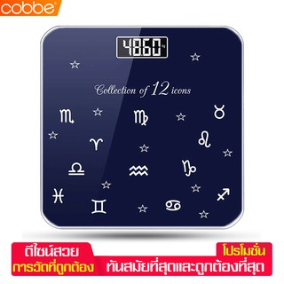 Cobbe เครื่องชั่งน้ำหนัก เครื่องชั่งดิจิตอล ที่ชั่งน้ำหนักคน ืัตาชั่งน้ำหนัก จอแสดงผลLED เปิด-ปิดอัตโนมัติ