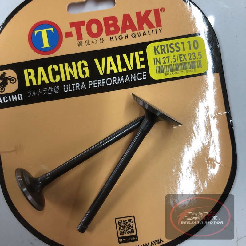 ชุดวาล์ว racing kriss 23x26 /24x28 /23.5x27.5 mm