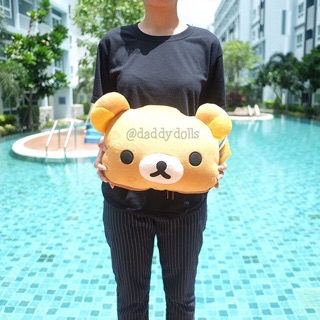 หมอนผ้าห่ม Rilakkuma คุมะ ผ้าร่ม 150x100cm