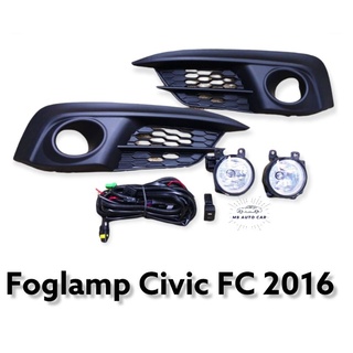 ไฟตัดหมอก civic fc 2016 2017 สปอร์ตไลท์ ฮอนด้า ซีวิค foglamp honda civic fc