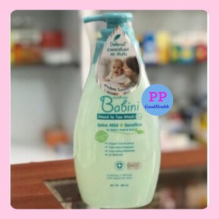 Provamed babini head to toe wash 480 ml. โปรวาเมด บาบีนี่ เบบินี่