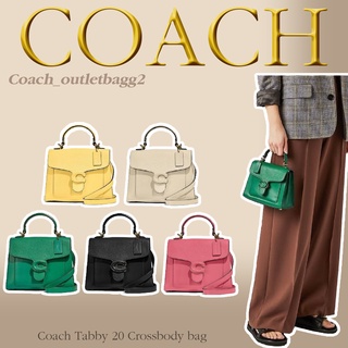 COACH TABBY TOP HANDLE ((c3887//c0773))