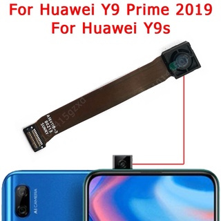 แพรกล้องหน้า huawei y9prime y9s