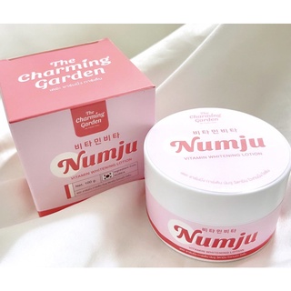 แท้ 100% Numju Vitamin Whitening Lotion 100 g. The Charming Gargen นัมจู วิตามิน ไวเทนนิ่ง โลชั่นวิตามินเกาหลี