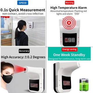 ส่งด่วนๆ✅ เครื่องวัดอุณหภูมิแบบติดผนัง เครื่องวัดไข้ GP-100 PLUS Infrared Thermometer Forehead เครื่องวัดไข้ แบบแขวน อุป