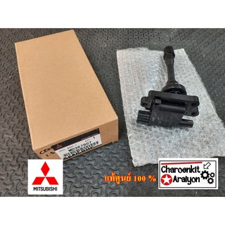 คอยล์จุดระเบิด หัวเทียน Mitsubishi มิตซูบิชิ Lancer แลนเซอร์ Cedia ซีเดีย 1.8 4G18 CK 4-5 ( แท้ 100% ) MD367907