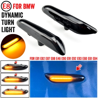 ไฟเลี้ยวไดนามิก LED สําหรับ BMW E60 E90 E91 E81 E83 E88 E92 E82 E46