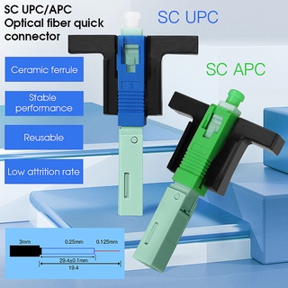 10 pcs COMPTYCO Fiber quick connector FTTH เย็น splicing เครื่องมือ SC UPC/SC/APC ฝังสายไฟเบอร์ออปติกเย็น splicer โหมดเดียว optical fiber connector